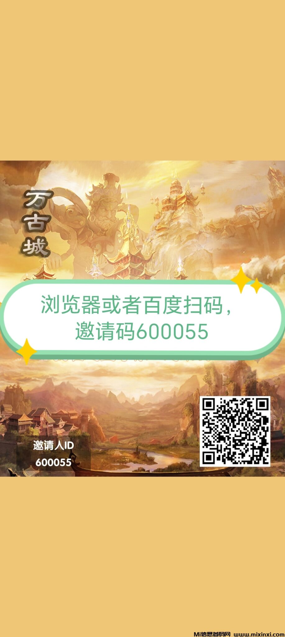 20250108200702818-Screenshot_20250108_171541