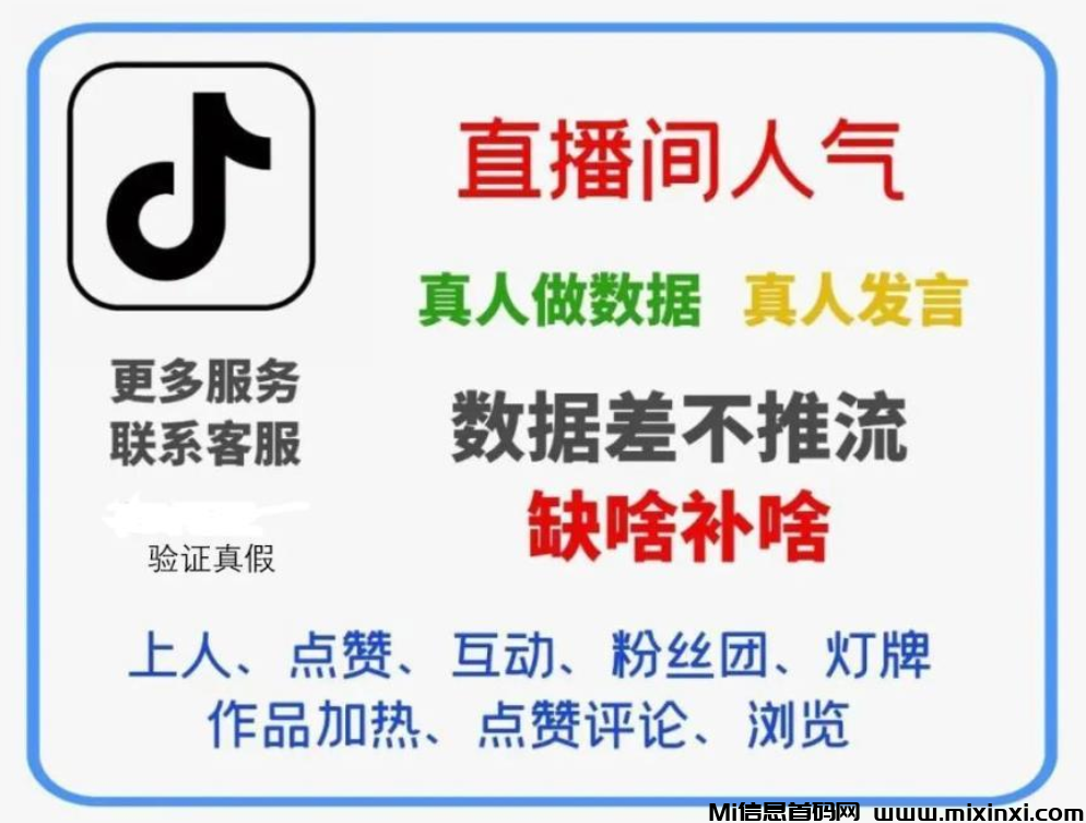 20250109153250585-1-250109140414J8