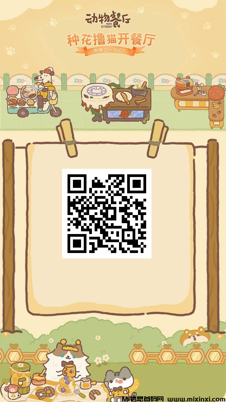 20250109160500876-1736333640005