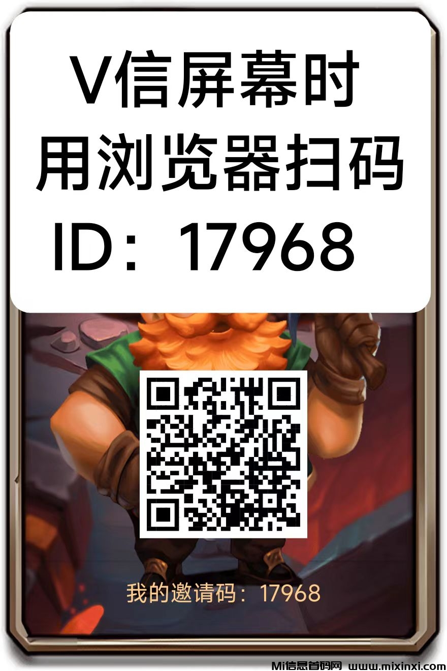 20250109172351150-微信图片_20250109164049