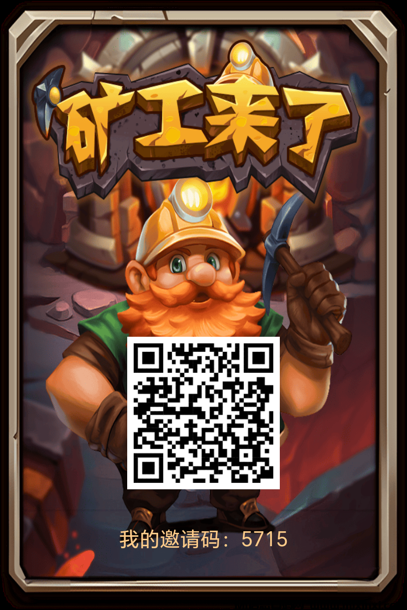 20250109192723650-17364025239201