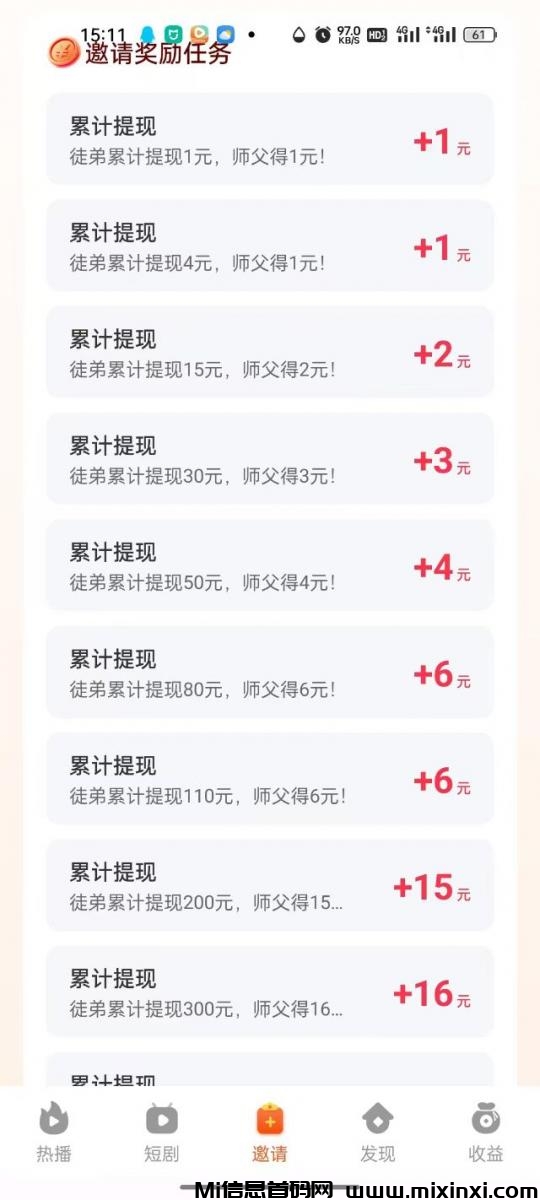 20250109195501308-d0f7ab1f3e4fb6f9