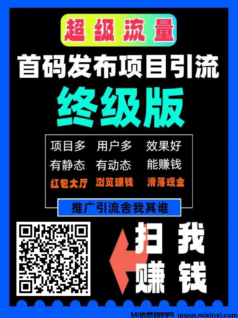 20250109195511200-mmexport1736422744958