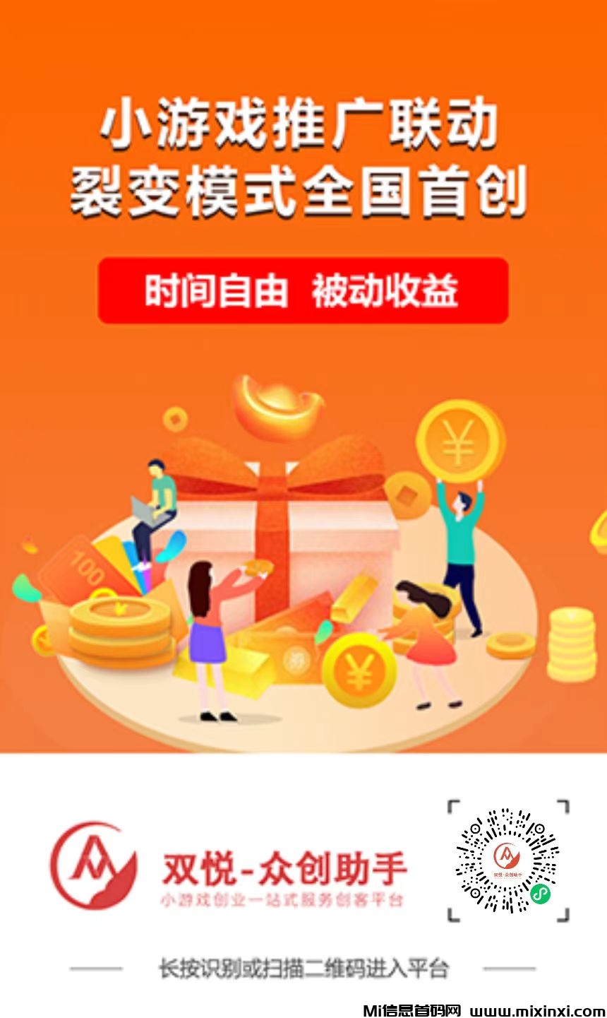 20250110164654737-微信图片_20250110161207