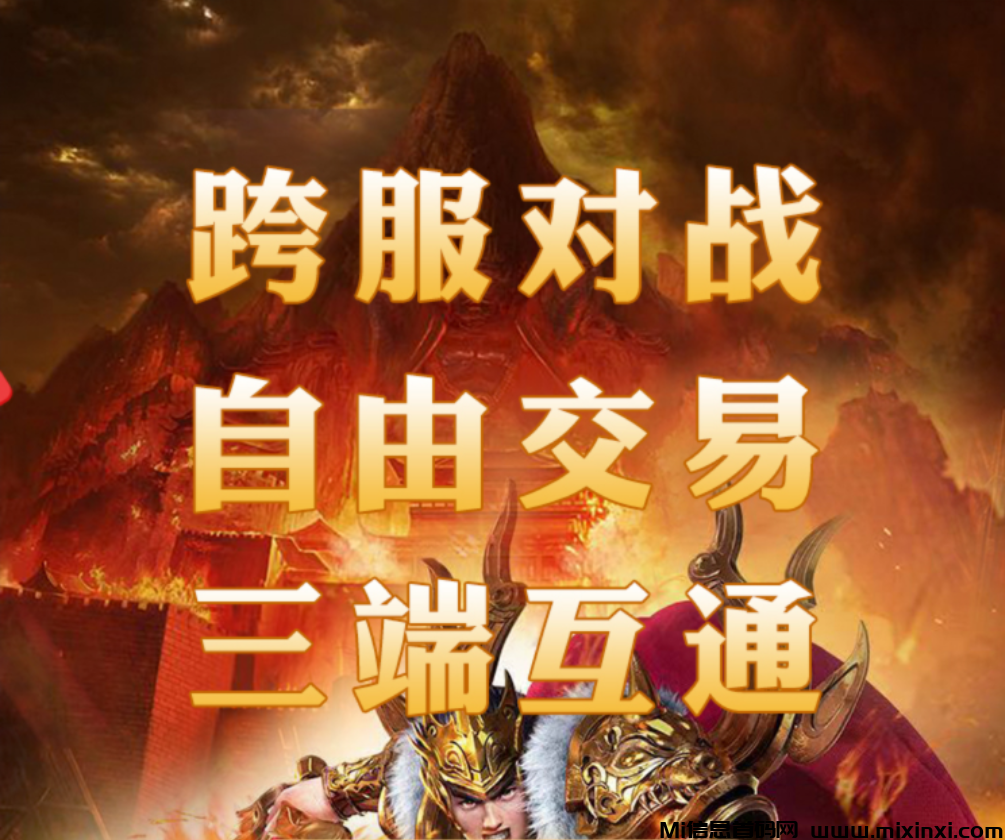 神途元宇宙一个不能割舍的存在-首码项目网
