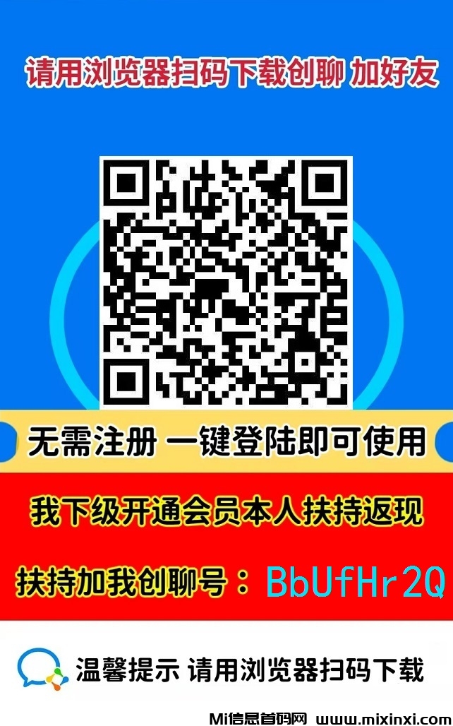 20250110203522591-1b932736942988ead84ae9c32ca8b52