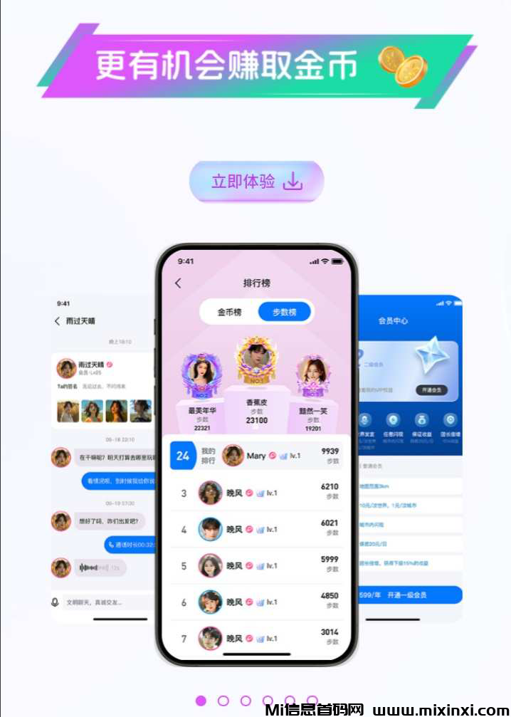 20250110204506213-20250110106505556