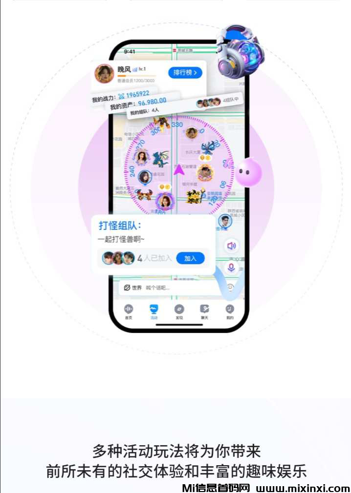 20250110204506578-20250110106656506