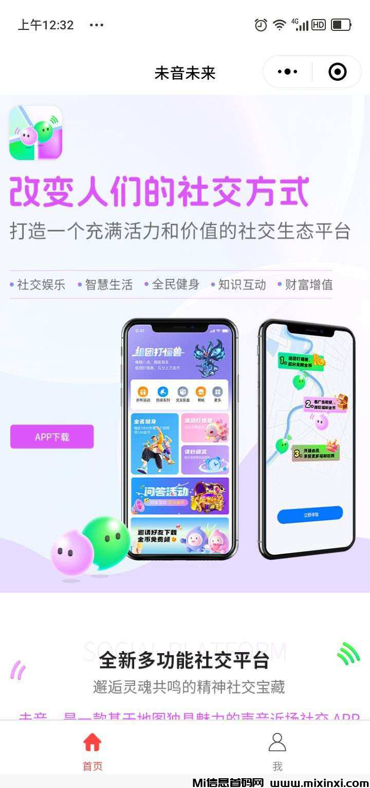 20250110204517135-202501101100665006