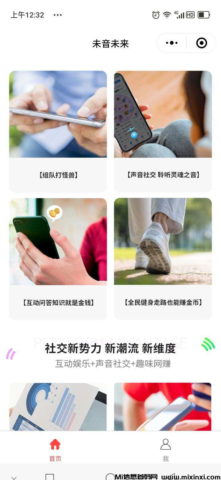 20250110204517491-20250110160565065