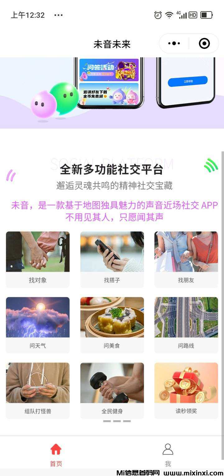 20250110204535148-2025011011065650656