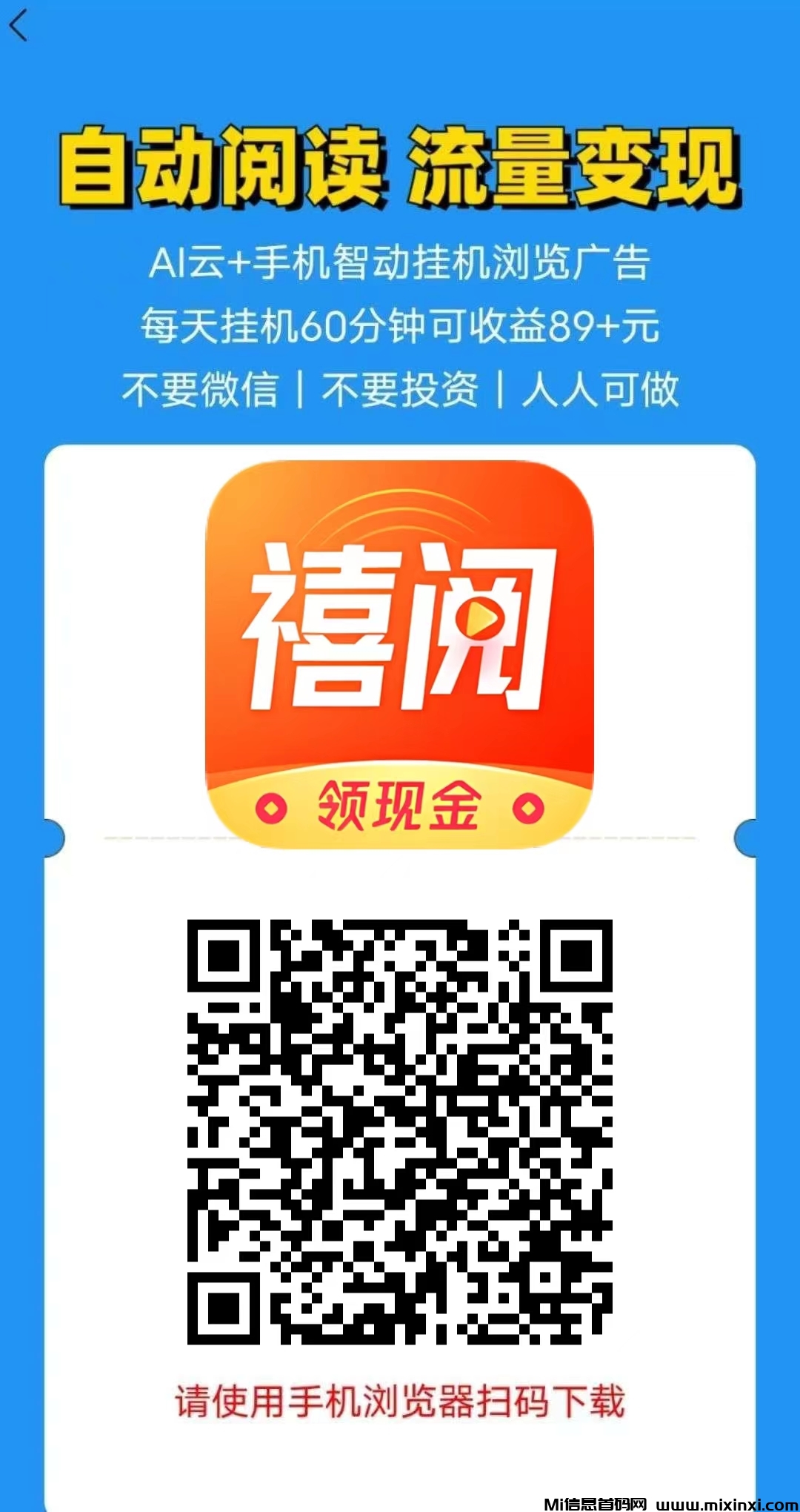 20250110224155204-微信图片_20250110215745