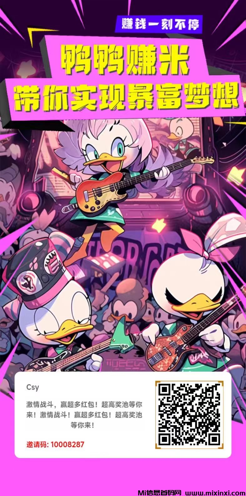 20250111172109459-微信图片_20250111163211