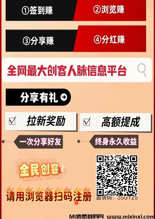 20250111174910594-1f6057d398473b4d4a1615d1760783d - 副本 (3)