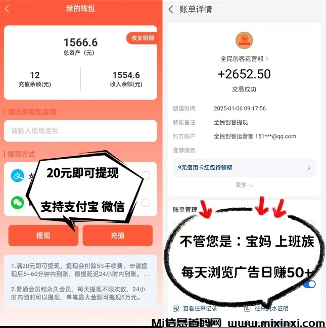 20250111174931891-454ac8b4c3fb762ca6ebf4405f1d16b