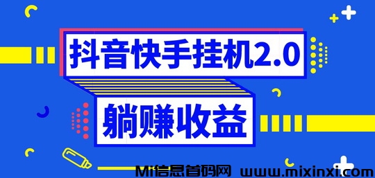 20250111212722200-微信图片_20231218110422