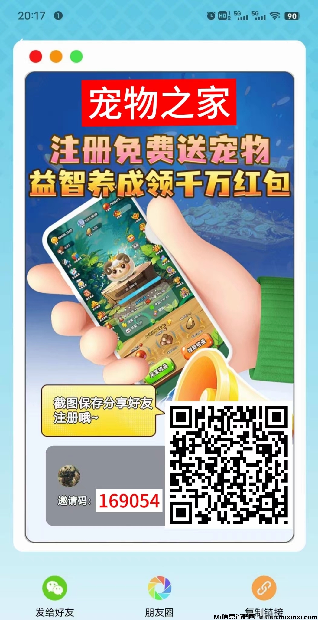 20250111221018401-微信图片_20250109214721