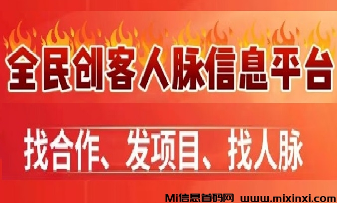 20250112114028538-d0ef4436cd7d29c02873049c4a8e404 - 副本