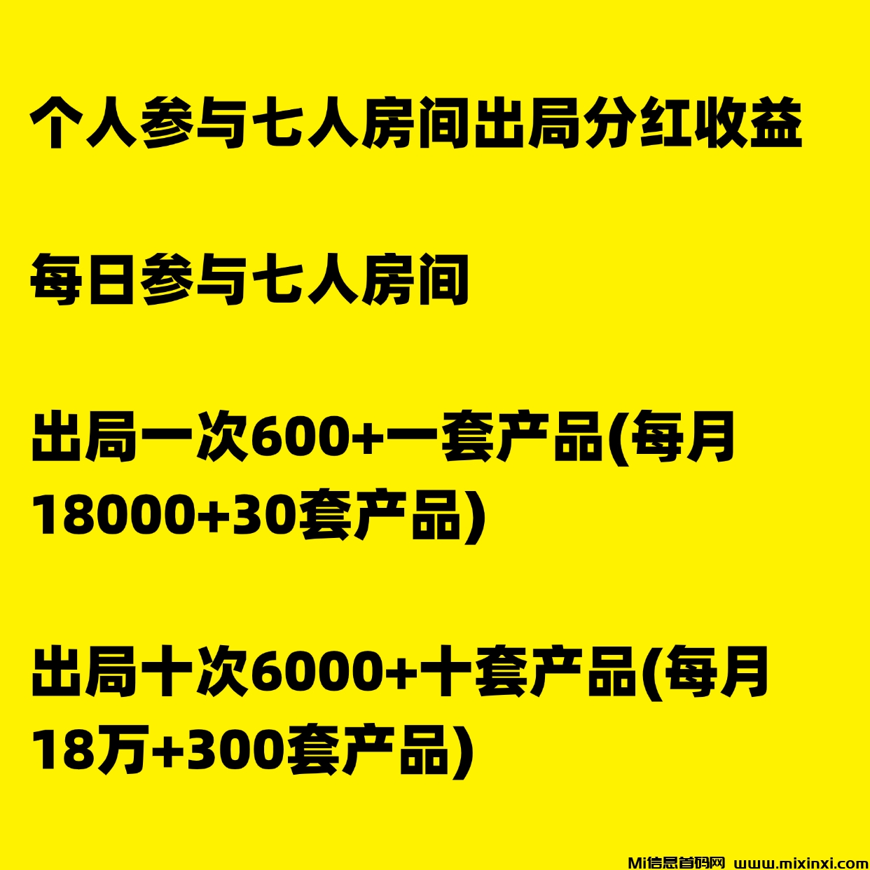 20250112121632157-02