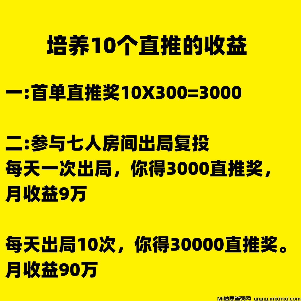 20250112121650283-03