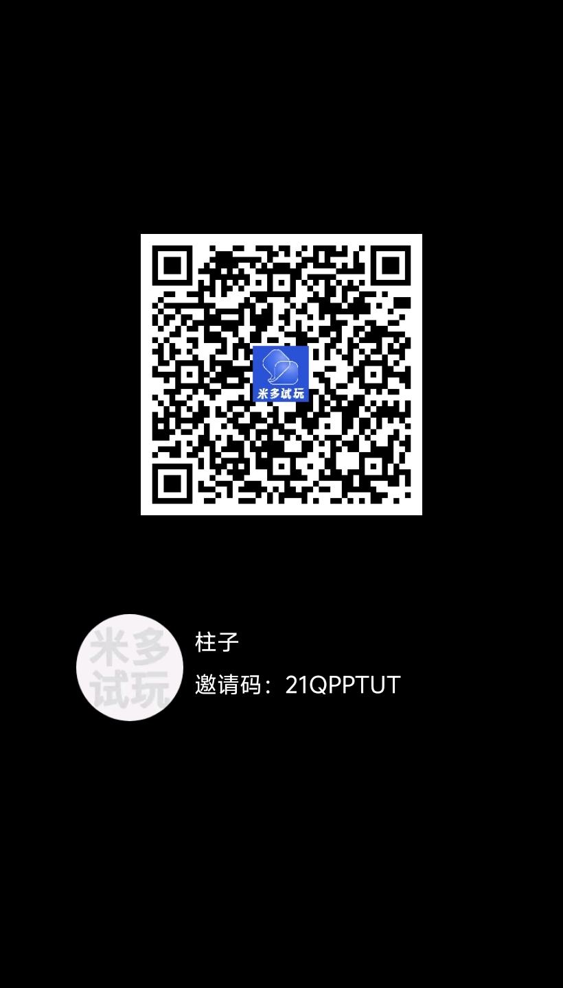 20250112143438504-1736662841150