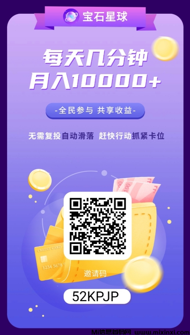 20250112175736648-IMG_20250112_174810