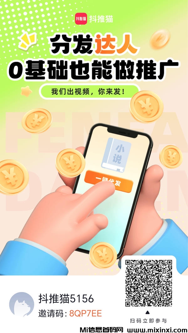 20250112175834106-1736669194763_100