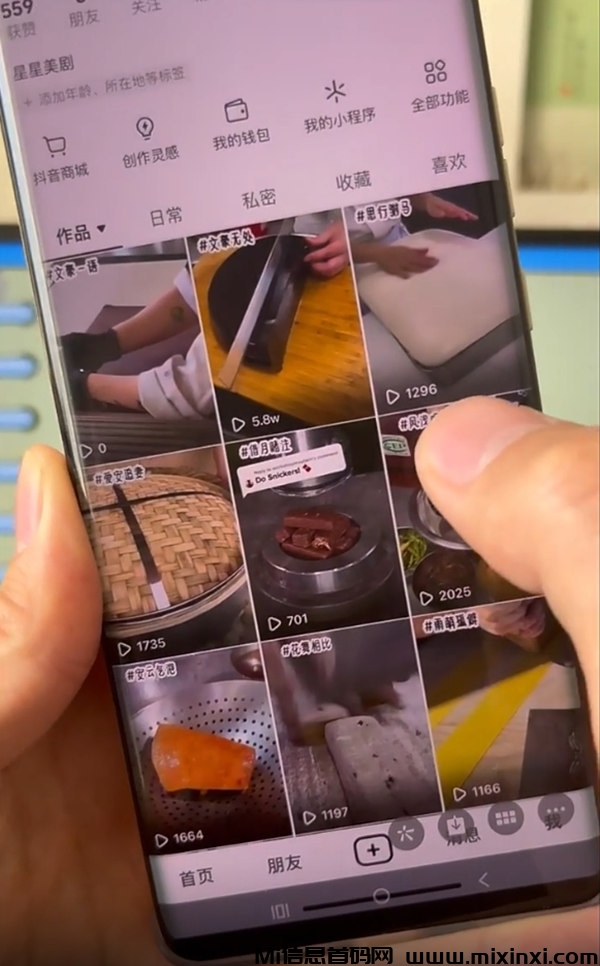 20250112175834884-A1