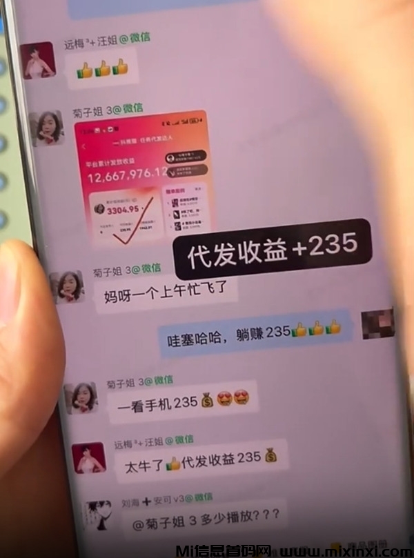 20250112175835993-A4