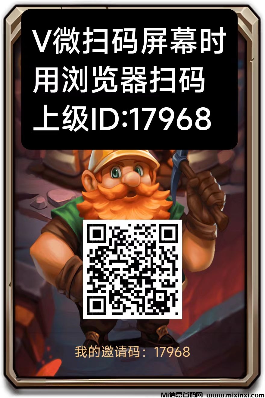20250113120504172-微信图片_20250113113308