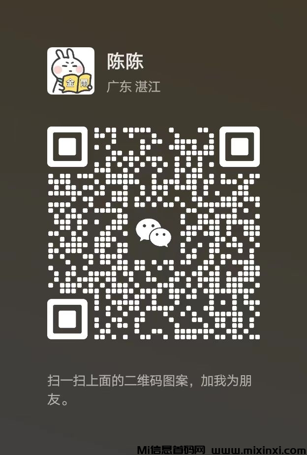 20250113120513535-微信图片_20241219100419