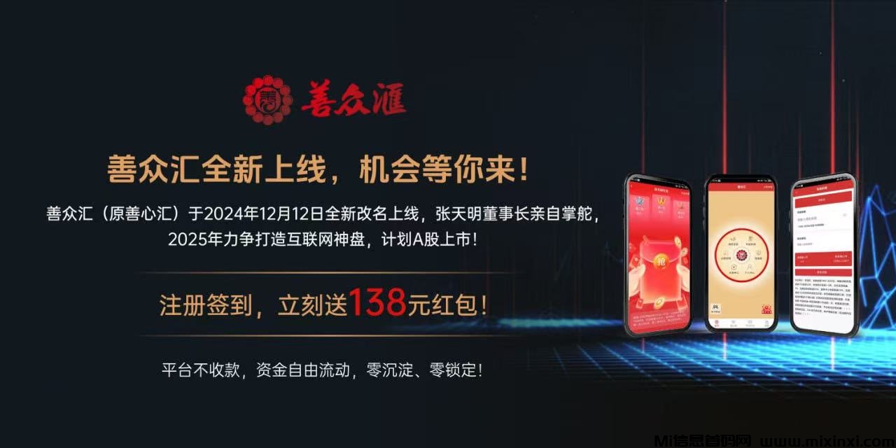 20250113201608501-微信图片_20250113201320