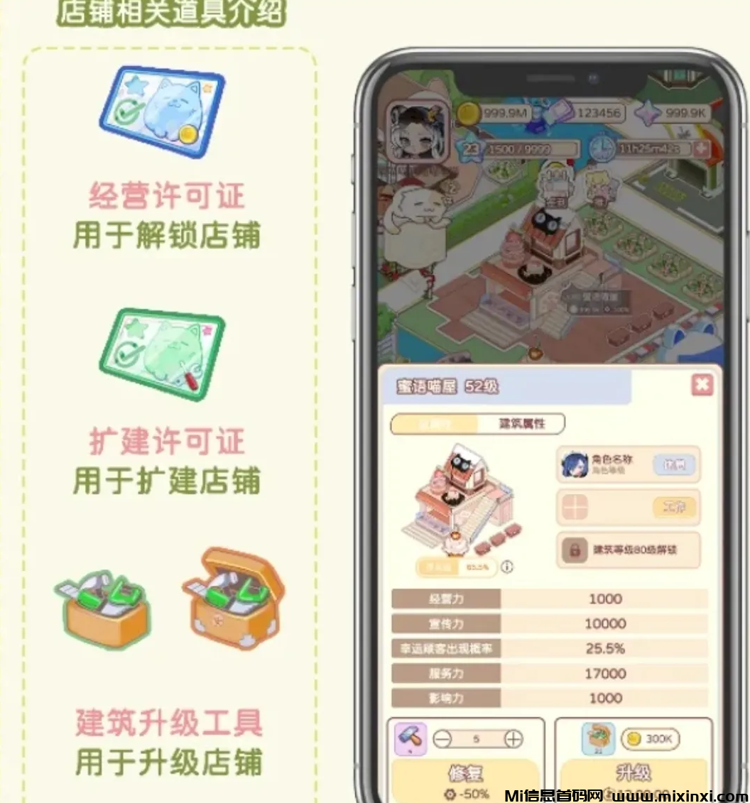 20250113204537703-54EB9B324379D38E5BFEA08207CC3F79