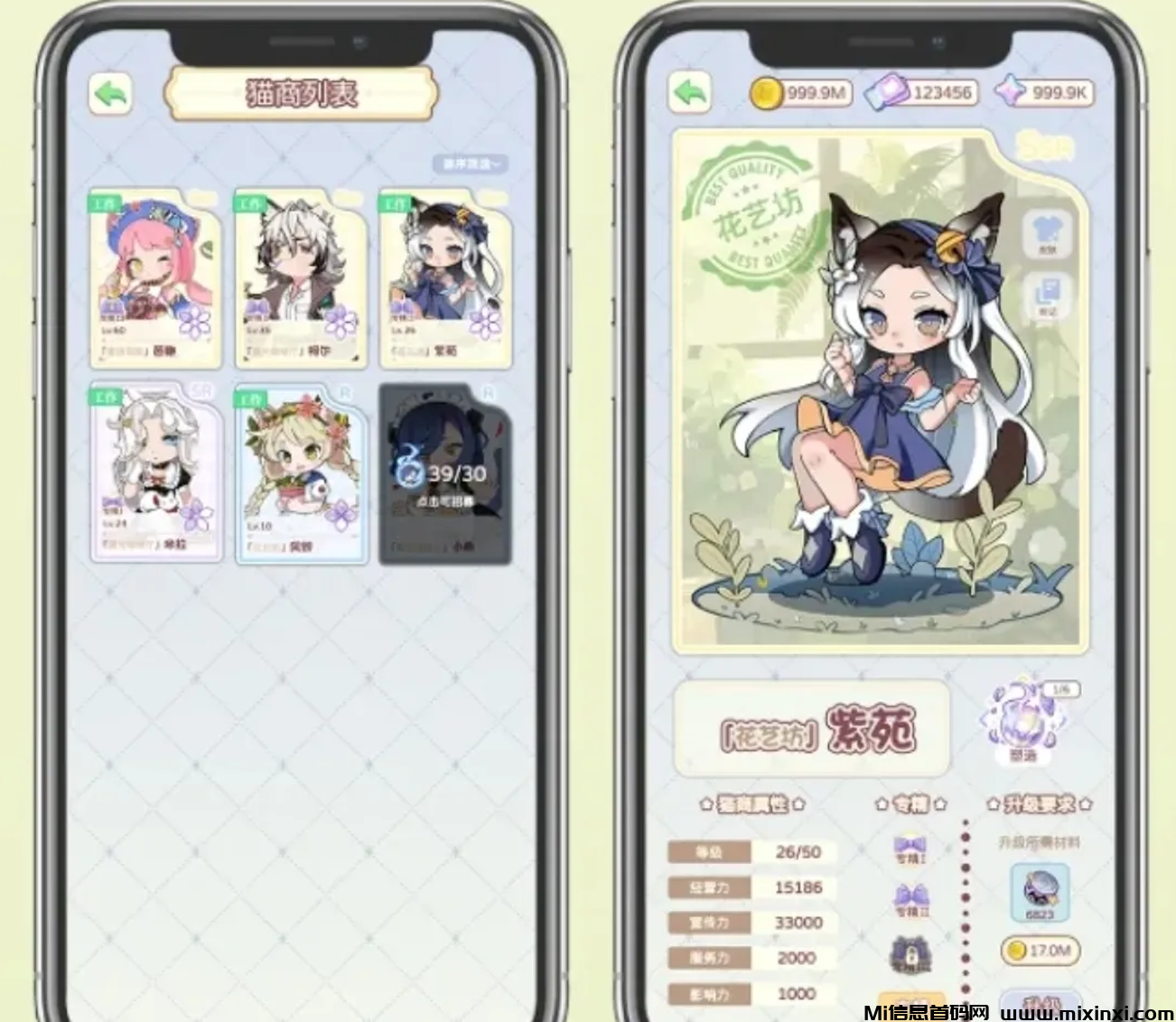 20250113204543361-4D402B9E74E45775E09070B001105EB6