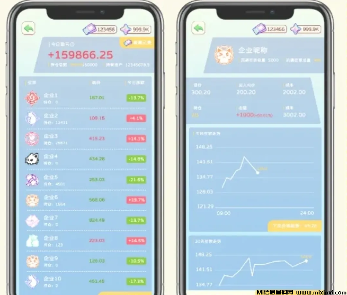 20250113204548728-2BCAA835C37C005CB758C8FB43574FC1