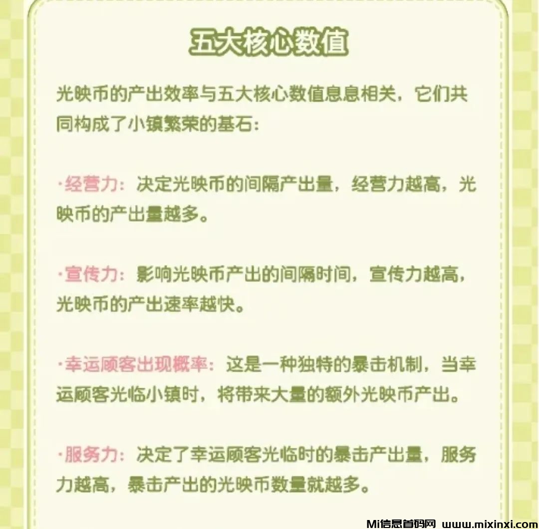 20250113204553130-202501132301065650