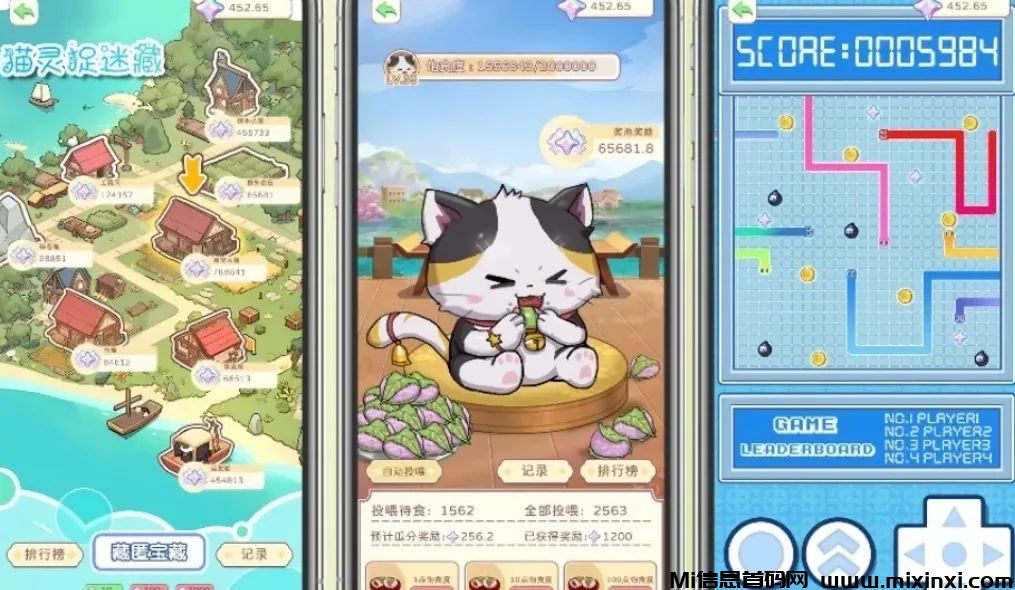 20250113204553490-2025011321056650