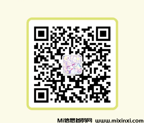 20250113205125230-371B8CEB3E3A2FD2EF1C7DAA1487E5FF