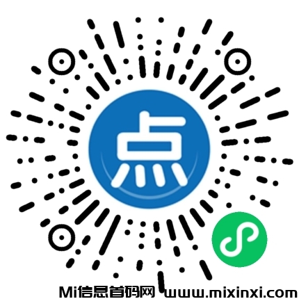 20250114090150416-1000043122