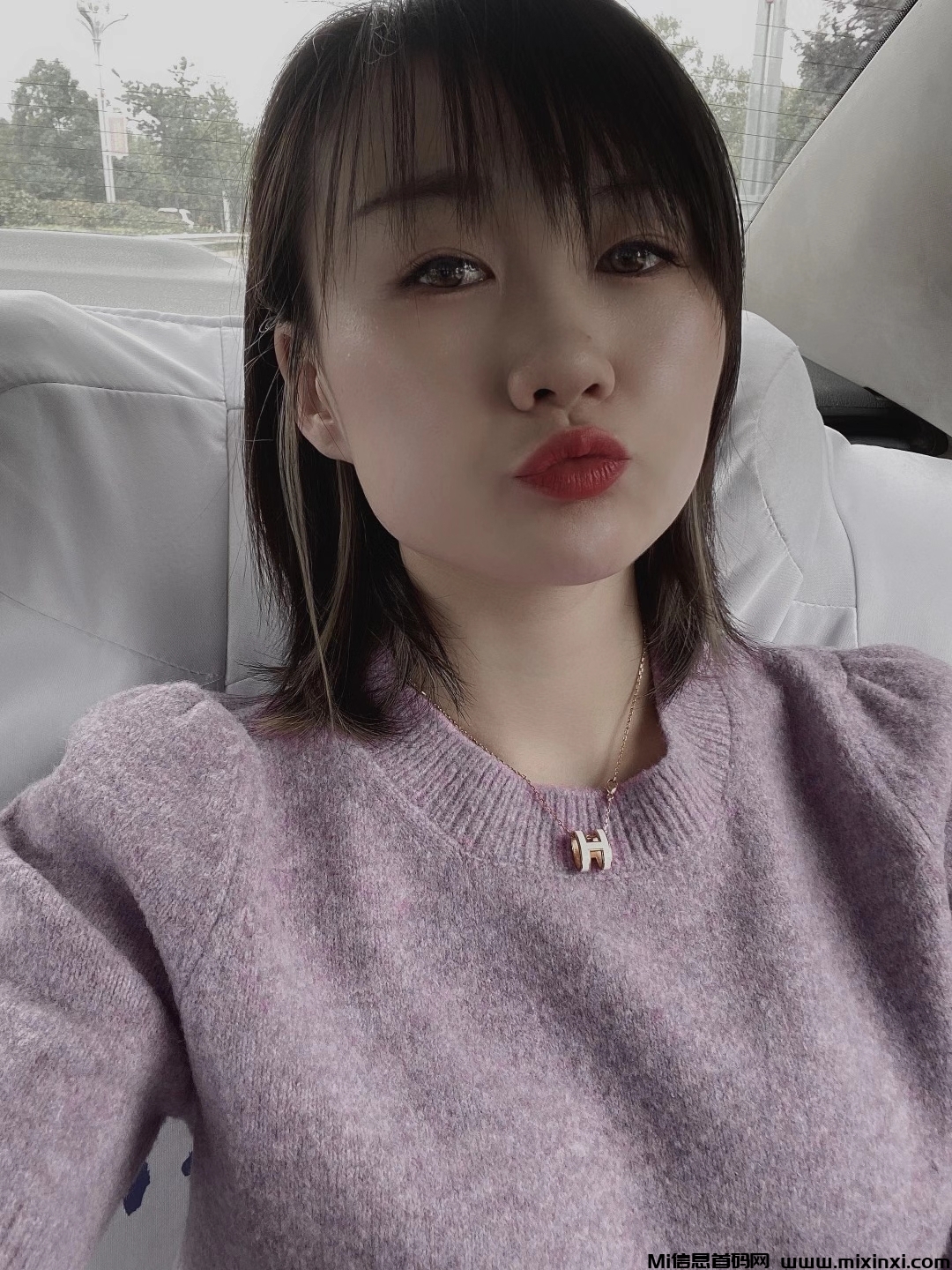 Lynn-首码项目网