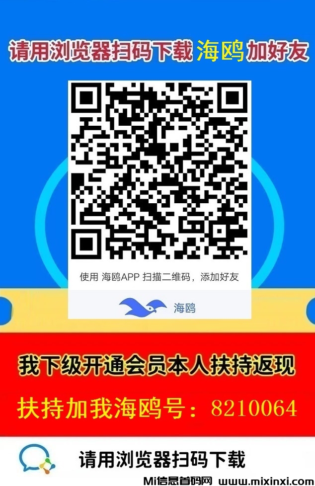 20250114123411501-1b932736942988ead84ae9c32ca8b52 - 副本