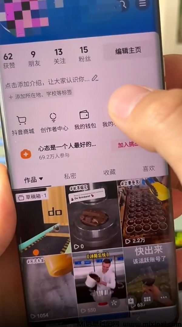 20250114155809679-A2