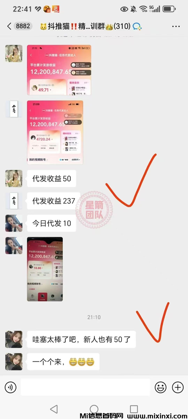 20250114155827981-winetalk_20250112-165535