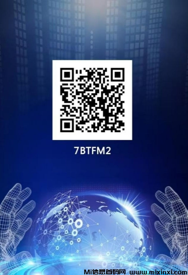 20250114180038416-IMG_20250110_011636