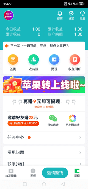 20250114204632414-bb6e89fde6f71de2