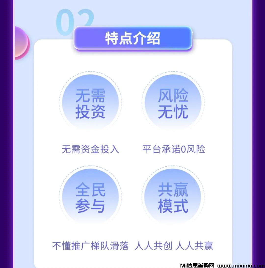 20250114205506897-202501144106505650