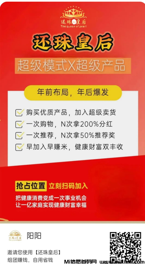 20250114212528544-20250114406566056565006