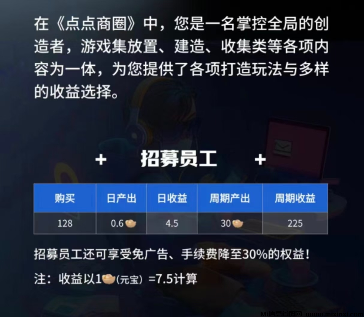 20250115153135361-mmexport1736923363387