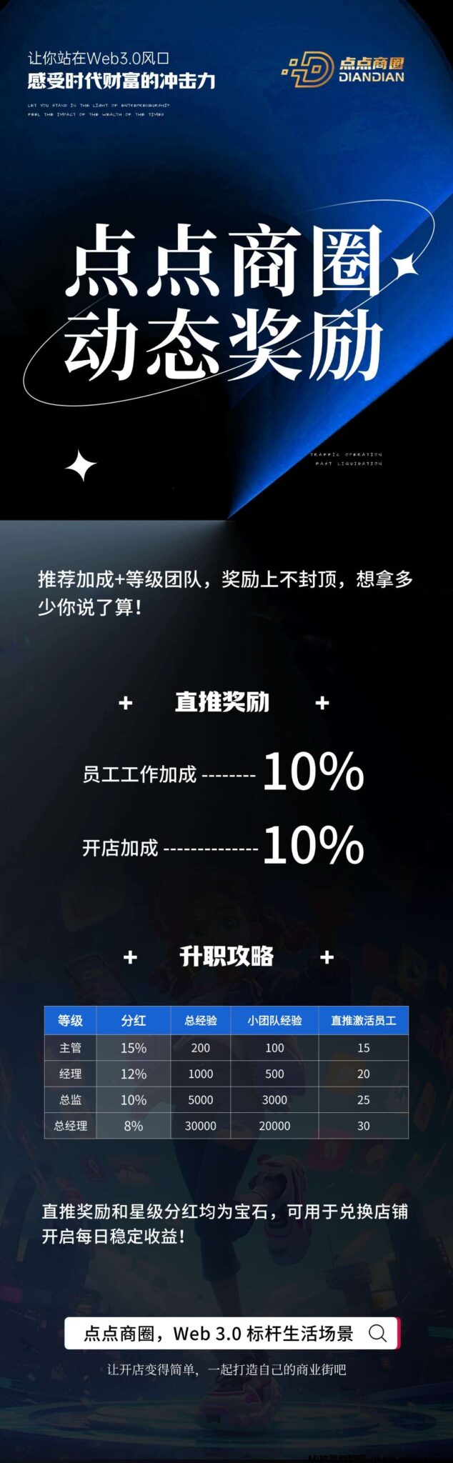 20250115153135975-a1736923495961