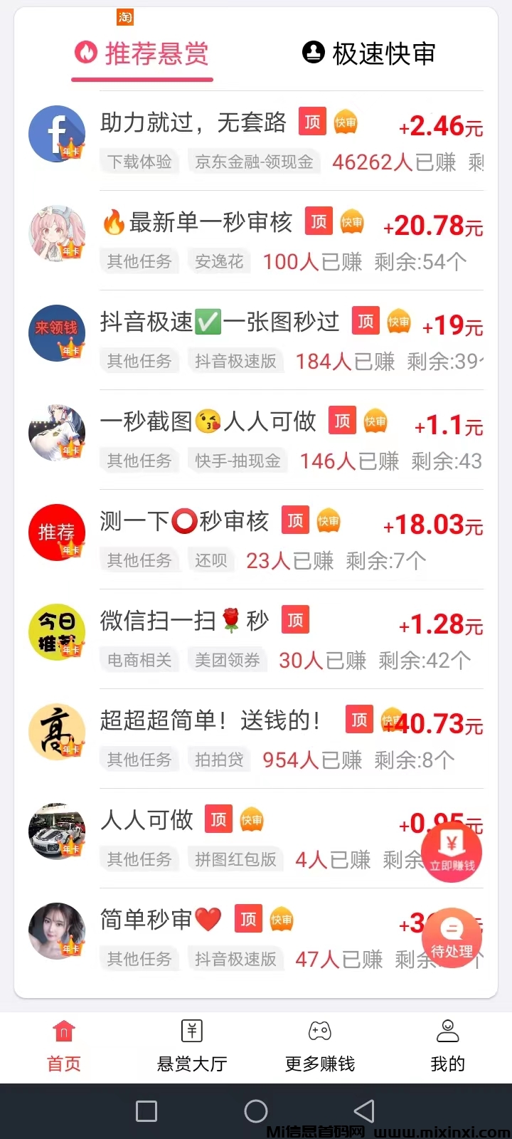 20250115154712921-微信图片_20240106113059